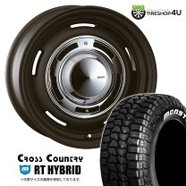 楽天市場】195／65r15 カングー ホイールセットの通販