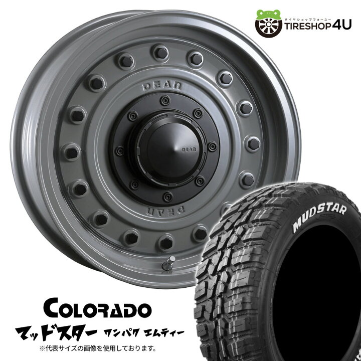 楽天市場】CRIMSON DEAN COLORADO 16X7.0J 5/108 5/114.3 +37 