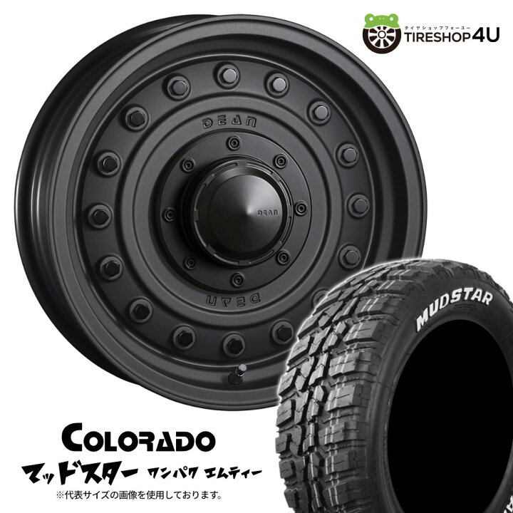 美品 走行極少 クリムソン DEAN COLORADO 6J ET-5 PCD139.7-5穴 