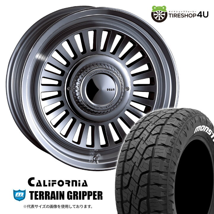 楽天市場】【取付対象】 CRIMSON DEAN CALIFORNIA 16×7.0J 6/139.7 +15 