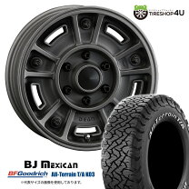 楽天市場】265／70R16（リム幅（インチ）6.5）（サマータイヤ 