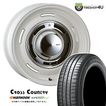 楽天市場】ホイール 15inch 4.5j ＋43（ブランドブリヂストン）（車 