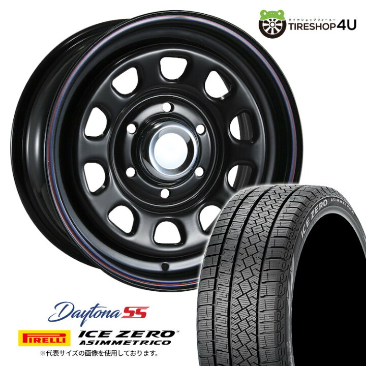 楽天市場】【取付対象】 MLJ DAYTONA SS 16×7.0J 6/139.7 +38 BK 