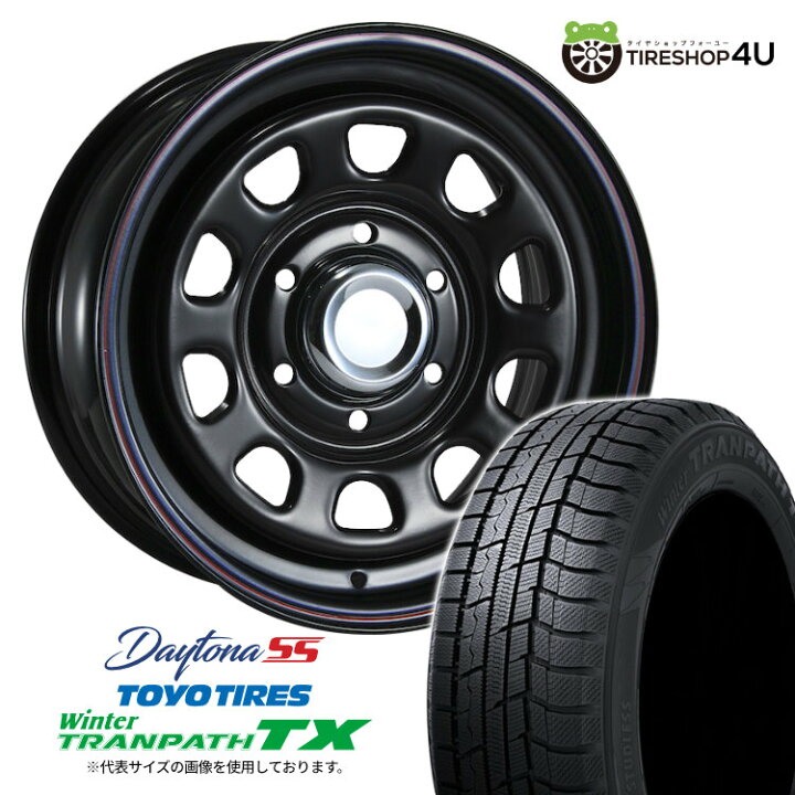 楽天市場】【取付対象】 MLJ DAYTONA SS 16×7.0J 6/139.7 +38 BK 