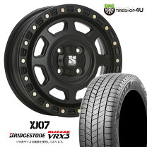 楽天市場】155/65r14 ブリザック 4本の通販
