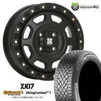 楽天市場】155／65R14（ブランドコンチネンタル）（スタッドレスタイヤ 