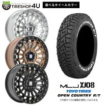 楽天市場】デリカd5 ホイール 235－70r16の通販