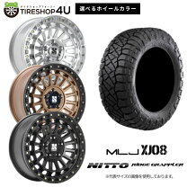 楽天市場】xtreme－j 17インチ 7．5j ＋40 5／127の通販