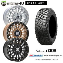 楽天市場】プラド 150（タイヤ幅（mm）295）（サマータイヤ・ホイール 