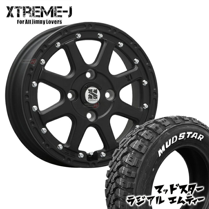 楽天市場】取付対象 15インチ XTREME-J（エクストリームJ） 15x4.5J 