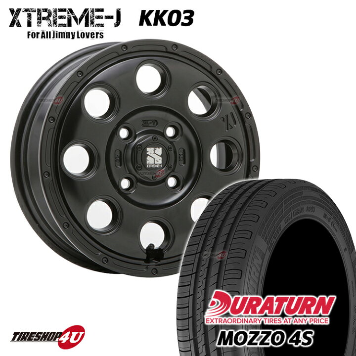 楽天市場】【取付対象】 XTREME-J KK03 15×4.5J 4/100 +45 サテン 