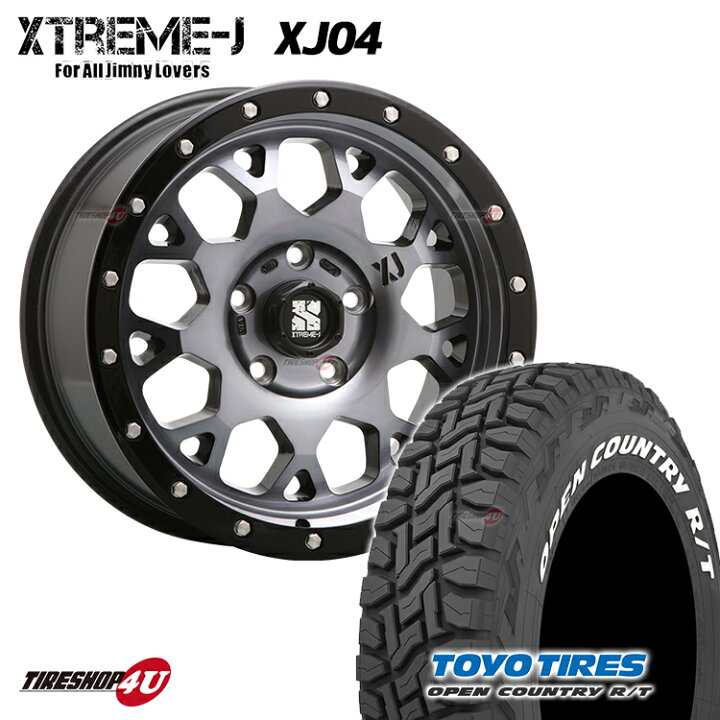 楽天市場】新品 タイヤホイール4本セット FORD フォード 