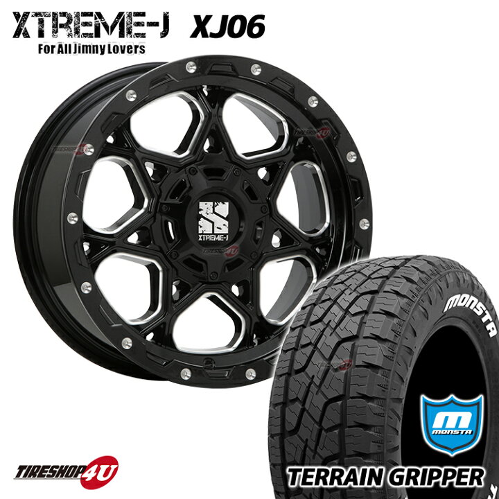楽天市場】XTREME-J XJ06 17X8.0J 6/139.7 8J +20 グロスブラック 