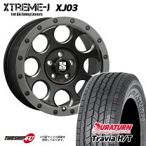楽天市場】mlj xtreme－j デリカd5の通販