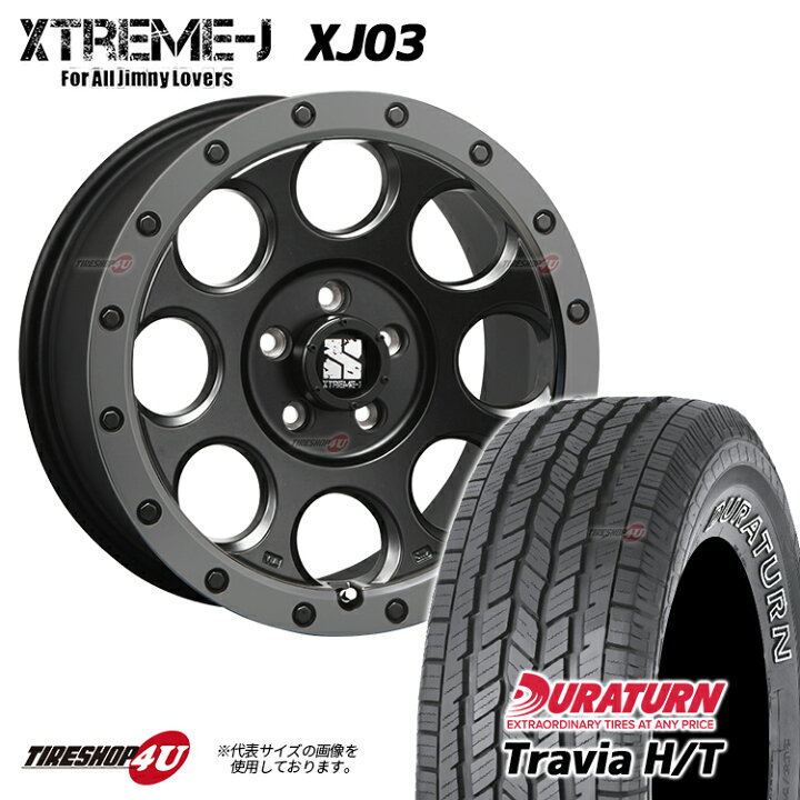 楽天市場】XTREME-J XJ03 16x8.0J 5/114.3 8J +18 フラットブラック 