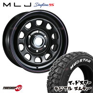 新品 タイヤホイールセット 4本価格 16インチ ハイエース 200系 MLJ DAYTONA SS 16X7.0J 6/139.7 +38 7J …