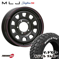 楽天市場】デイトナ 6j 16 ホイールの通販
