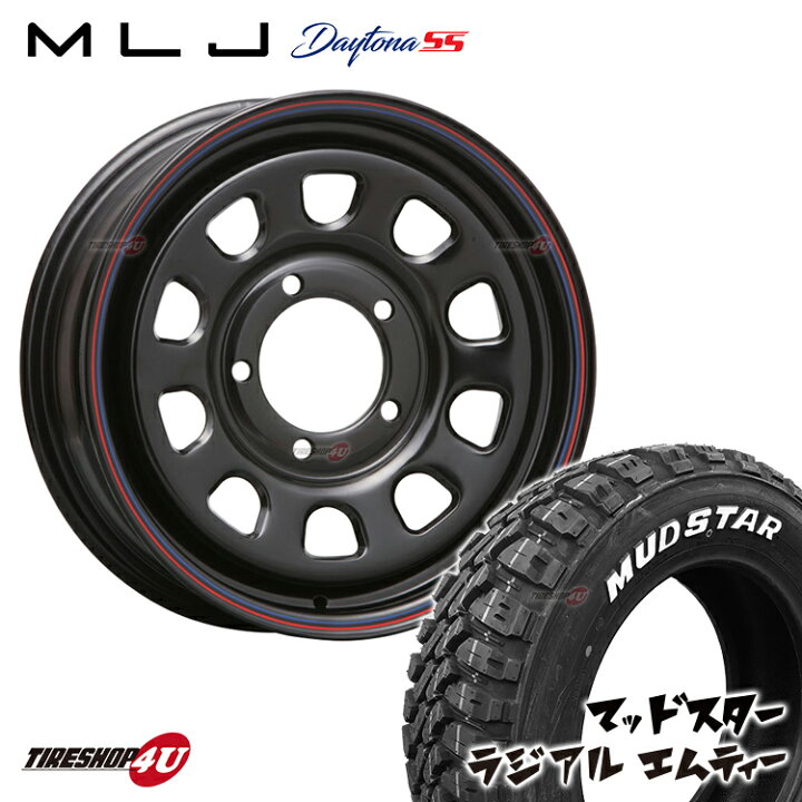 楽天市場】新品 タイヤホイールセット 4本価格 16インチ ジムニー 