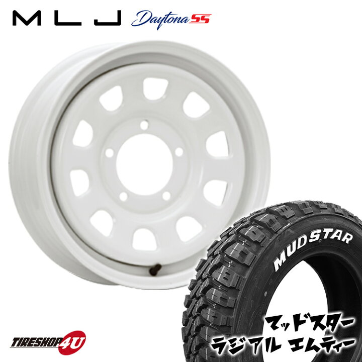 楽天市場】【最大P39.5倍】新品 タイヤホイールセット 4本価格  