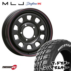 新品 タイヤホイールセット 4本価格 16インチ ジムニーシエラ JB74 JB43W MLJ DAYTONA SS 16X6.0J 5/139.7 +0 6J ブラック 赤青ライン MUDSTAR WANPAKU M/T 235/70R16 ホワイトレター マッドスター ワンパク MT オフロードタイヤ デイトナSS スチール製 鉄チン