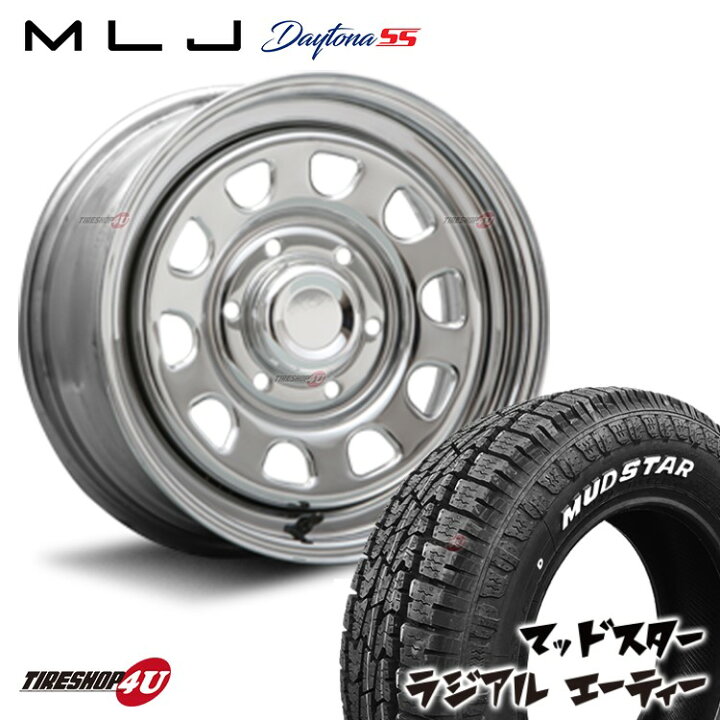 楽天市場】新品 タイヤホイールセット 4本価格 16インチ キャラバン 26 