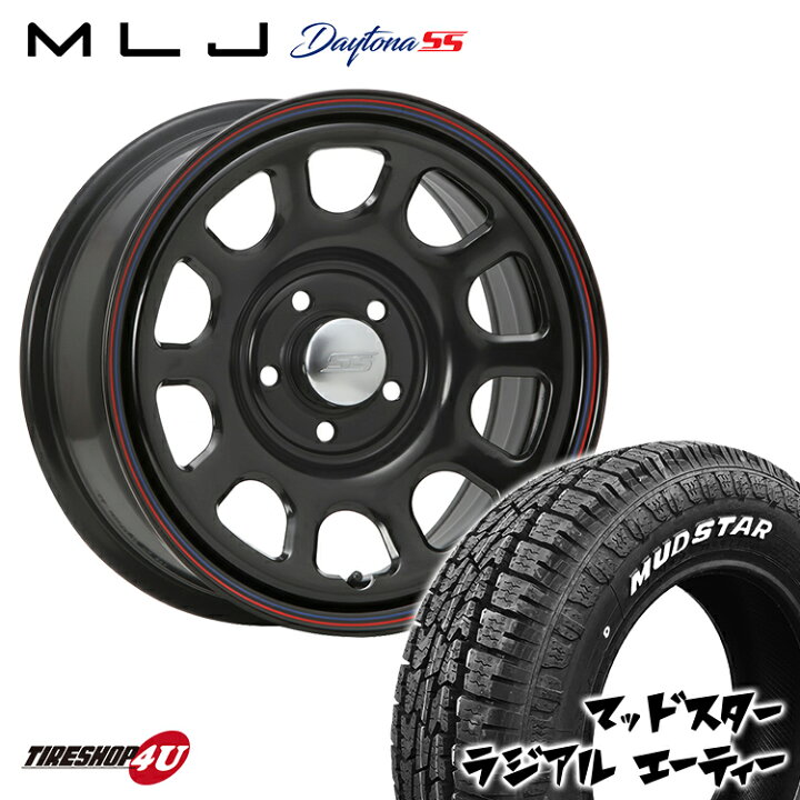 楽天市場】新品 タイヤホイールセット 4本価格 16インチ  