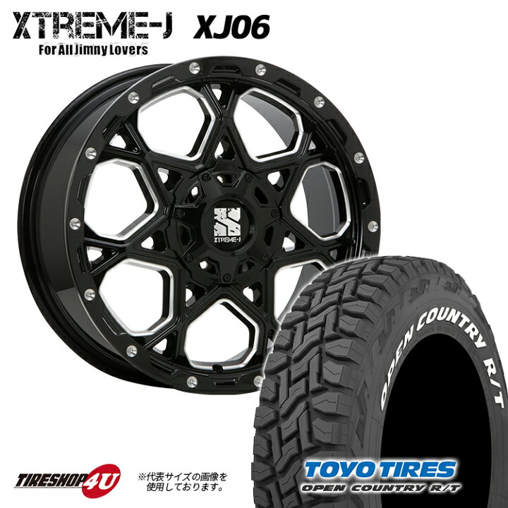 楽天市場】XTREME-J XJ06 16x7.0J 5/114.3 5/100 +42 +50 7J グロス 