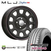 楽天市場】鉄チン（リム径（インチ）14）（車用品・バイク用品）の通販
