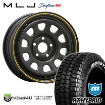 楽天市場】195/65r15 4本セット（ブランドナンカン）（車用品・バイク 