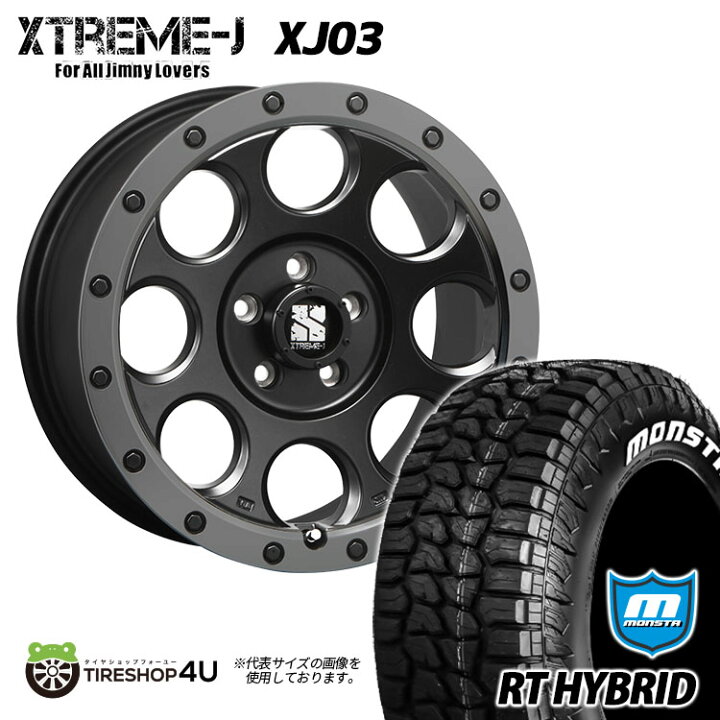 楽天市場】XTREME-J XJ03 18X8.0J 5/150 8J +50 フラットブラック 