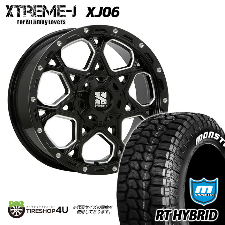 楽天市場】XTREME-J XJ06 17X8.0J 6/139.7 +8J +20 グロスブラック 