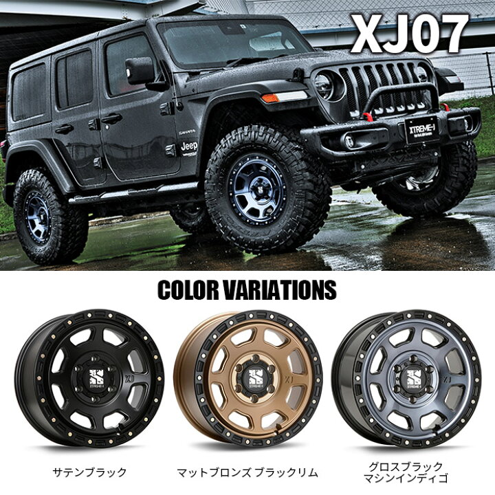 楽天市場】【取付対象】 MLJ XTREME-J XJ07 15×4.5J 4/100 +43 グロス 