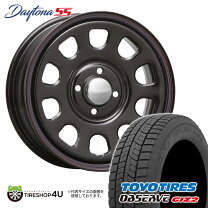 楽天市場】スタッドレスタイヤ ホイールセット 195/65r15（P.C.D（mm 