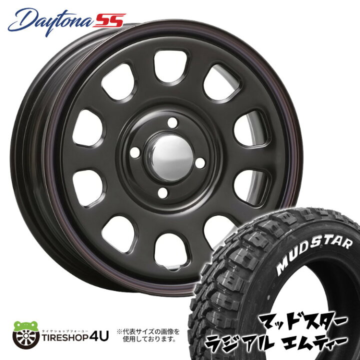 楽天市場】【即納】 タイヤホイールセット 4本価格 15インチ プロ 