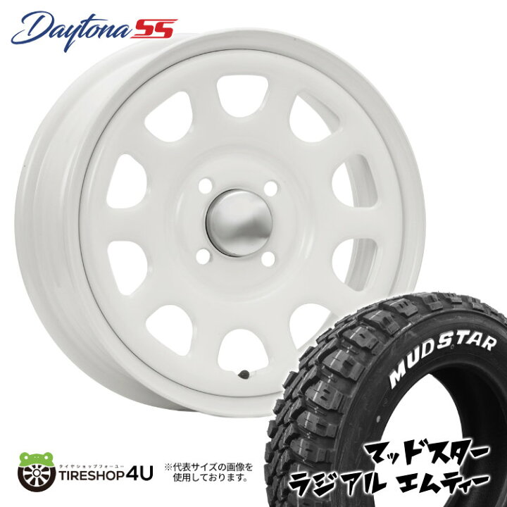 楽天市場】新品 タイヤホイールセット 4本価格 14インチ 軽自動車 