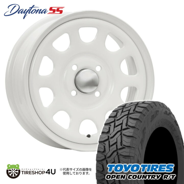 楽天市場】新品 タイヤホイールセット 4本価格 14インチ 軽自動車 