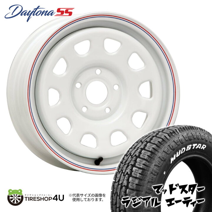 楽天市場】新品 タイヤホイールセット 4本価格 15インチ ルノー 