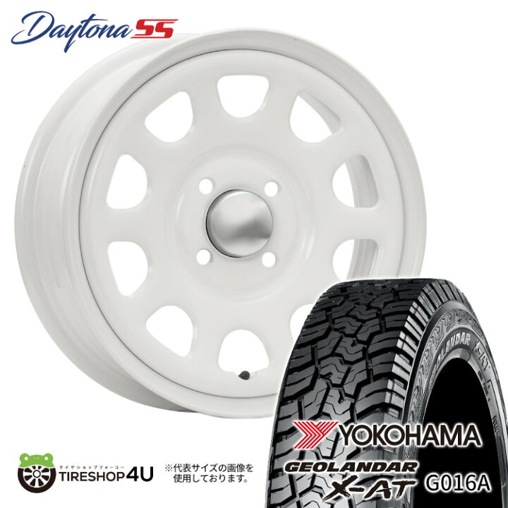 楽天市場】【最大2000円OFF】MLJ DAYTONA SS 14×5.0J 4/100 +42 WH 