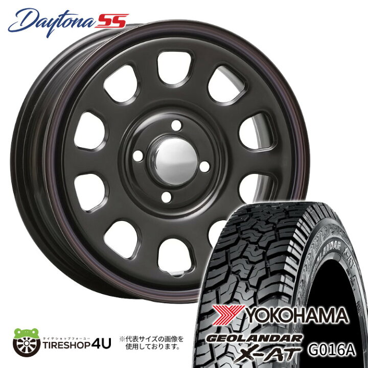 楽天市場】【取付対象】 MLJ DAYTONA SS 14×5.0J 4/100 +42 BK 