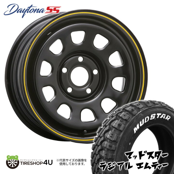 楽天市場】新品 タイヤホイールセット 4本価格 15インチ ルノー 