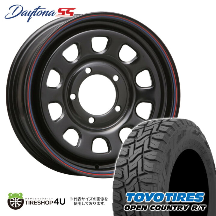 楽天市場】【取付対象】 MLJ DAYTONA SS 15×6J 5/139.7 0 BK ブラック 