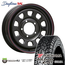 ☆新品タイヤ＆ホイールセット☆ RADIANCE DAYTONA☆15インチ 