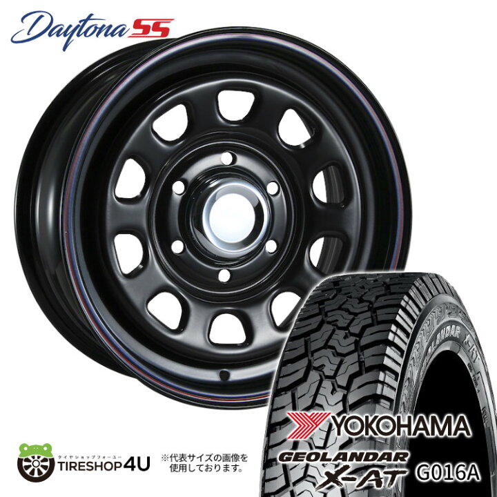 楽天市場】【取付対象】 MLJ DAYTONA SS 16×7.0J 6/139.7 +38 BK 