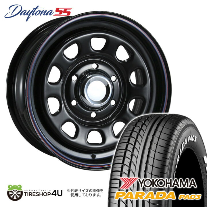 楽天市場】【取付対象】 MLJ DAYTONA SS 16×7.0J 6/139.7 38 BK 