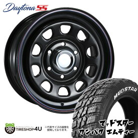 【取付対象】 MLJ DAYTONA SS 15×6.5J 6/139.7 40 BK ブラック MUDSTAR WANPAKU M/T 215/75R15 100/97Q LT WL サマータイヤホイール 4本セット 15インチ デイトナSS 鉄チン スチール マッドスター ワンパク MT ホワイトレター 【 ハイエース 200系】