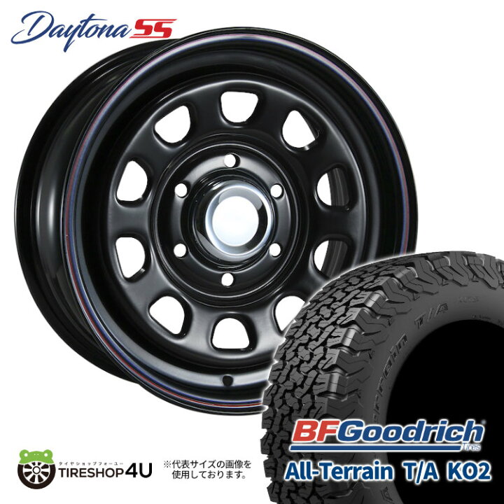 楽天市場】【最大P39.5倍】【取付対象】 MLJ DAYTONA SS 16×6.5J 6 