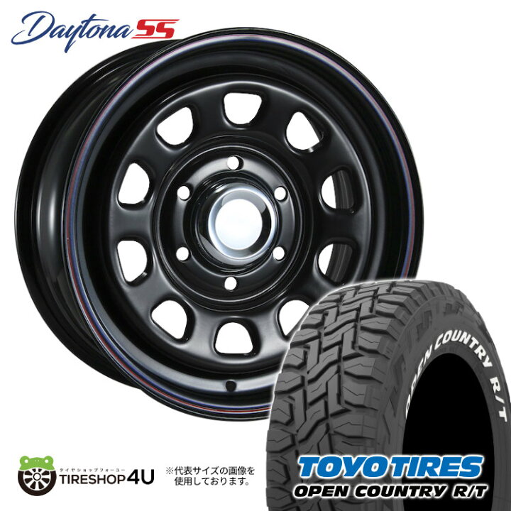 楽天市場】【取付対象】 MLJ DAYTONA SS 16×7.0J 6/139.7 38 BK 
