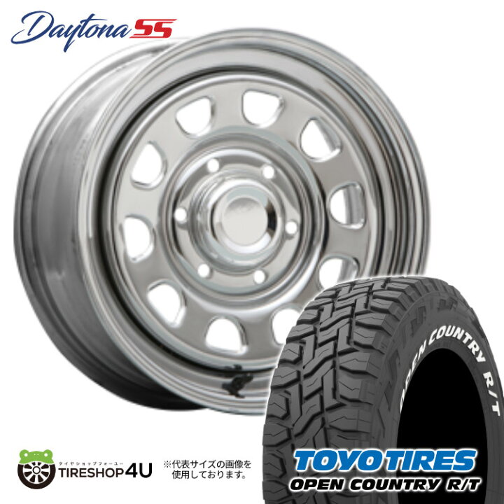 楽天市場】【取付対象】 MLJ DAYTONA SS 16×6.5J 6/139.7 +45 Chrome 