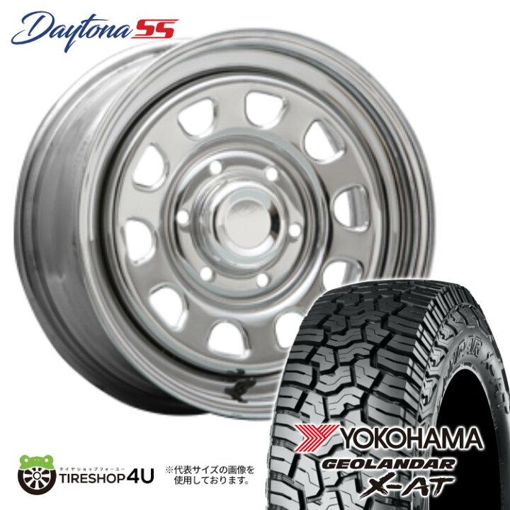 楽天市場】【最大P25倍】MLJ DAYTONA SS 16×7.0J 6/139.7 +38 Chrome 
