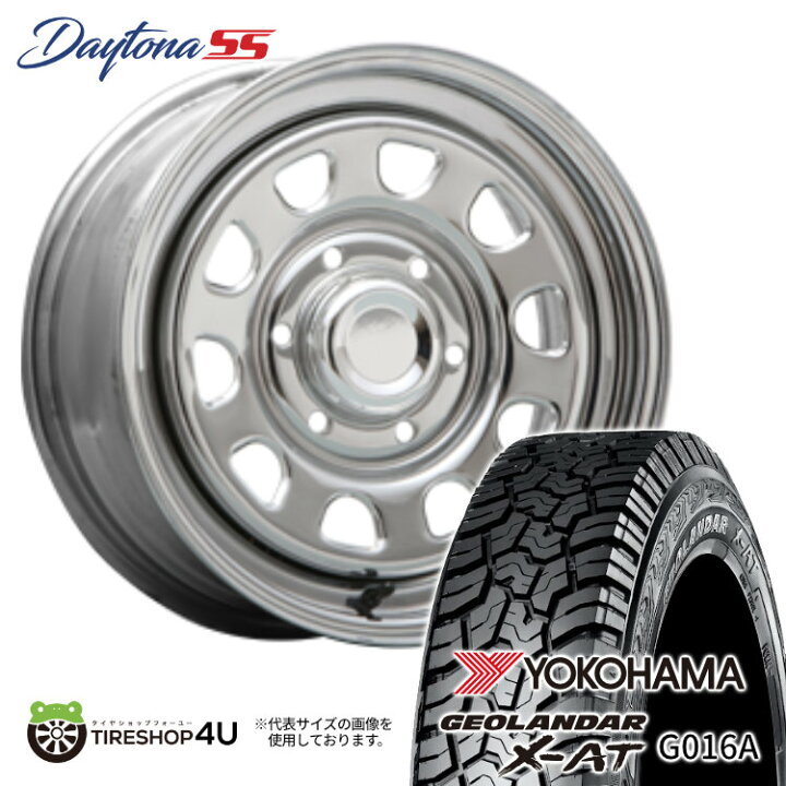 楽天市場】【取付対象】 MLJ DAYTONA SS 16×6.5J 6/139.7 +45 Chrome 